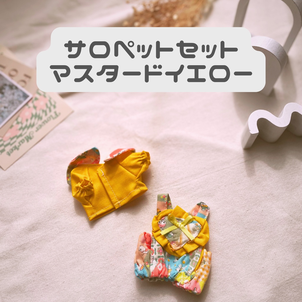 ときめきシリーズ10cm