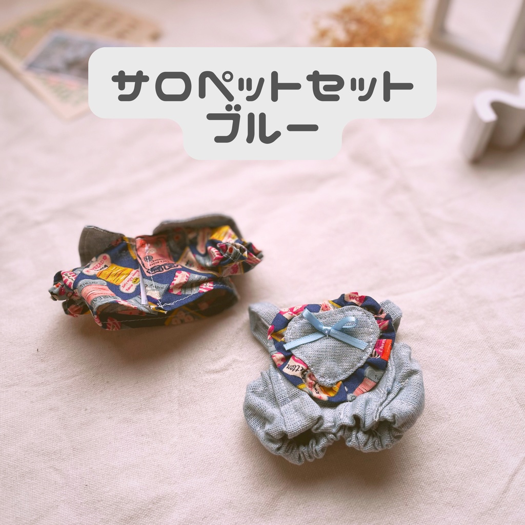 ときめきシリーズ15cm