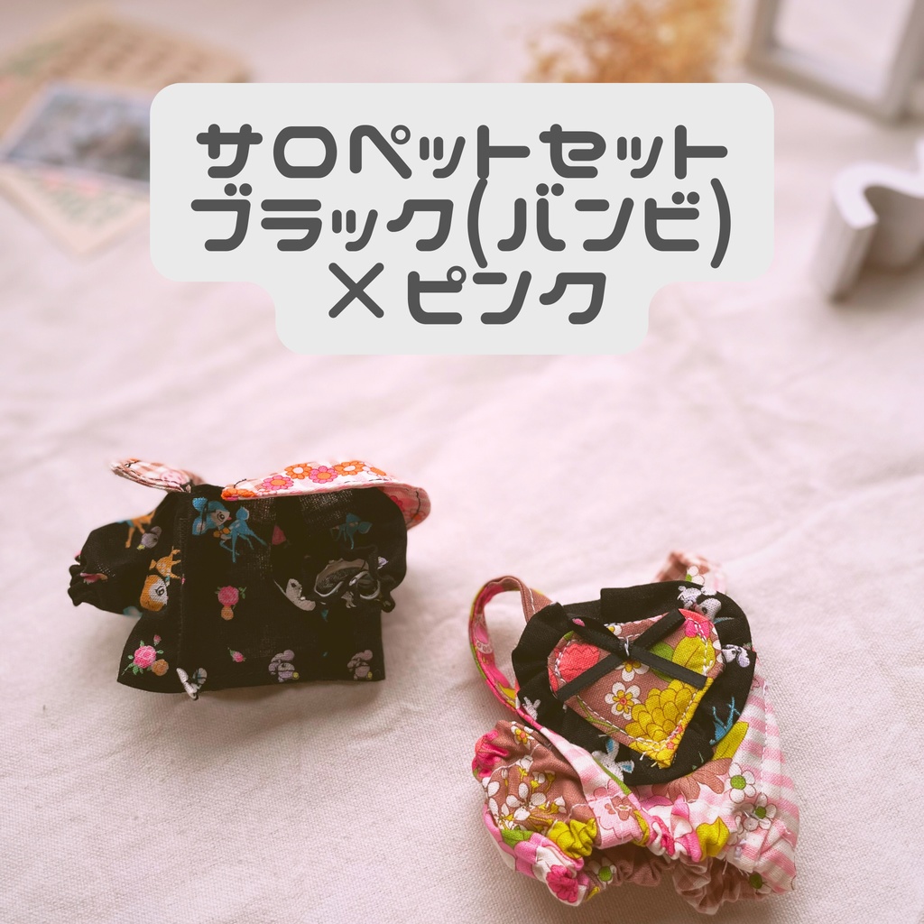 ときめきシリーズ15cm