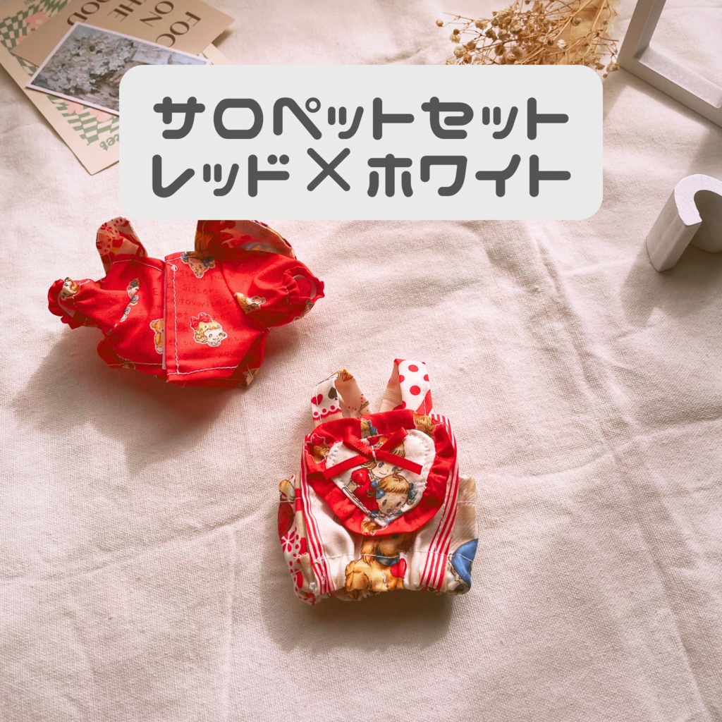 ときめきシリーズ15cm