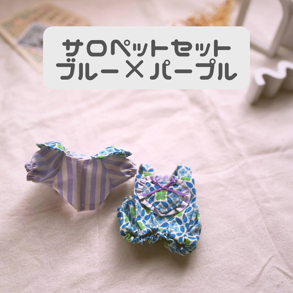 ときめきシリーズ15cm