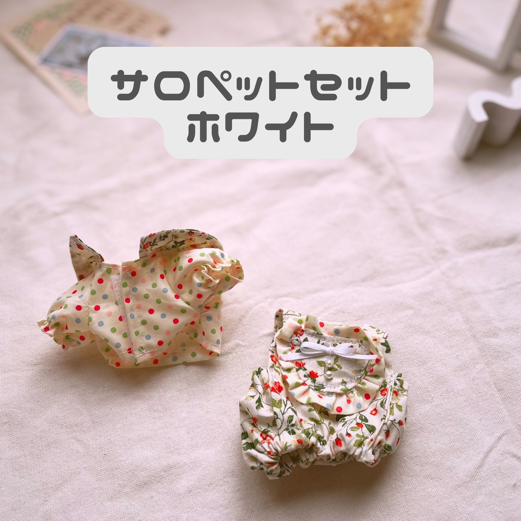 ときめきシリーズ15cm