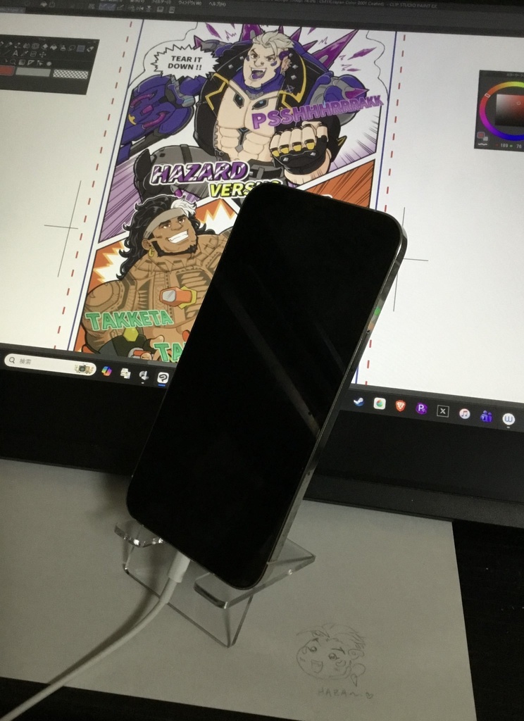 ハザード vs マウガ スマートフォンスタンド Hazard vs Mauga Smartphone Stand