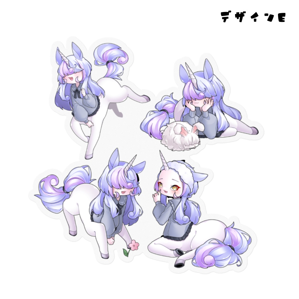 【全5種】ユニコーンちゃんくんステッカー