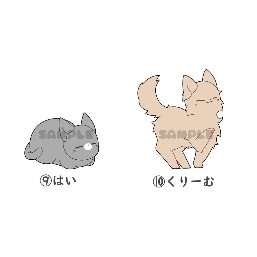 全10種】ネコだらけ【イラスト素材集】 耳木兎の巣 BOOTH