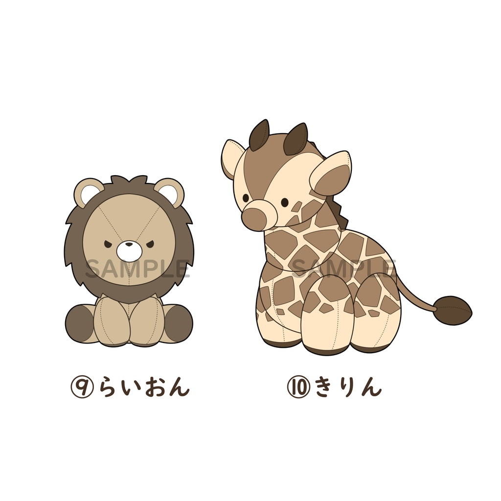 【全10種】ぬいまるず【イラスト素材集】