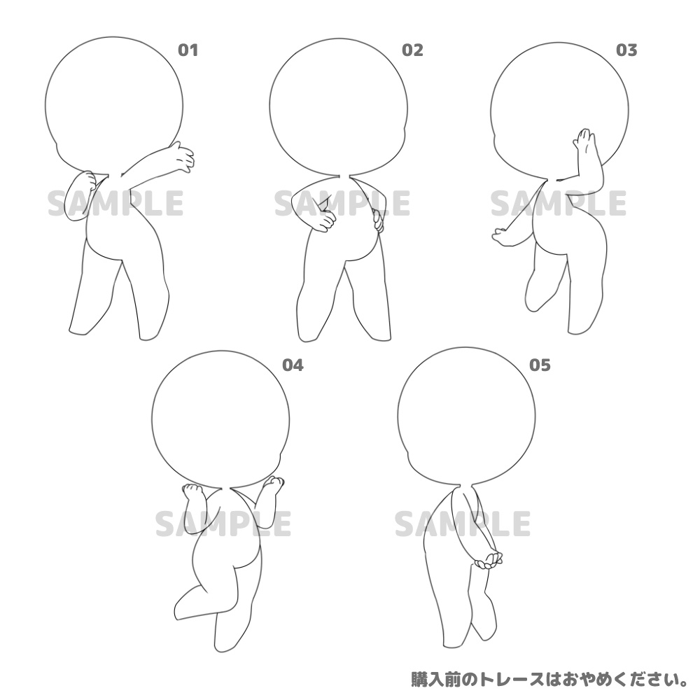 【全10種】デフォルメ立ち絵向け素体