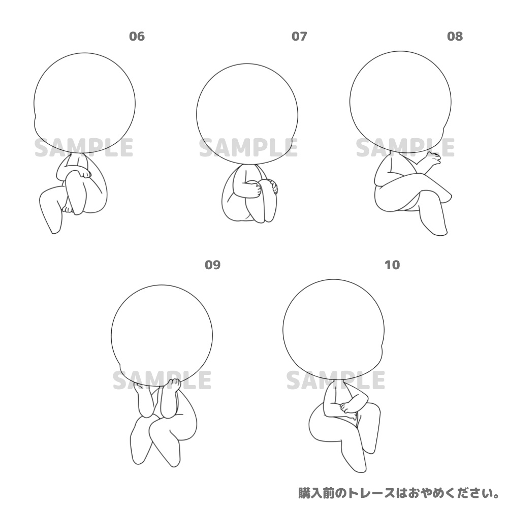 【全10種】デフォルメおすわり素体