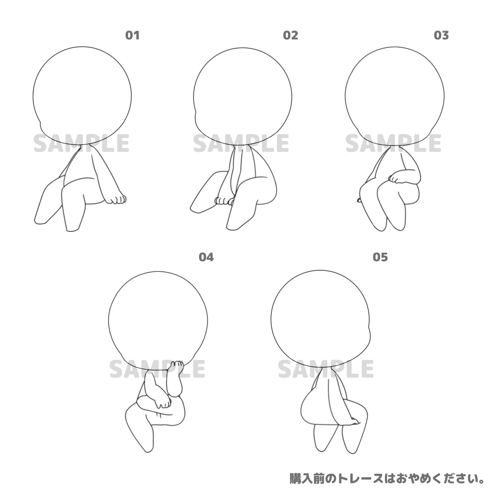 【全10種】デフォルメおすわり素体