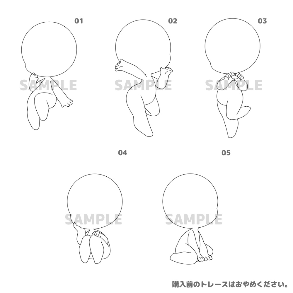 【全10種】デフォルメかわいい素体