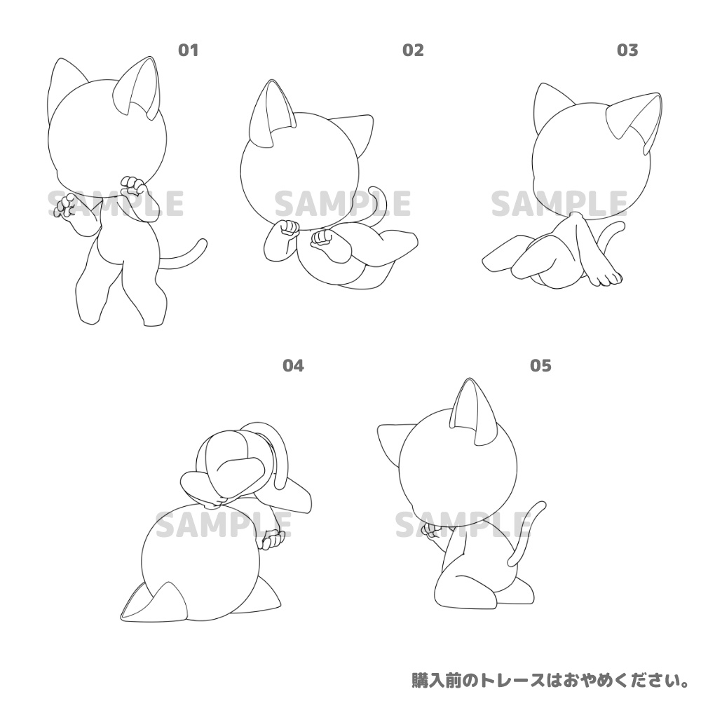 【全10種】デフォルメネコ獣人素体【ヒト脚差分アリ】