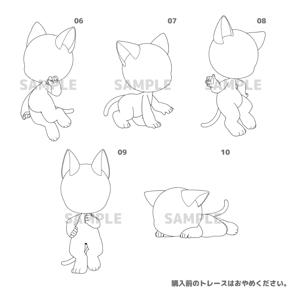 【全10種】デフォルメネコ獣人素体【ヒト脚差分アリ】