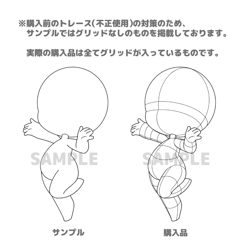 【全10種】デフォルメアイドル素体