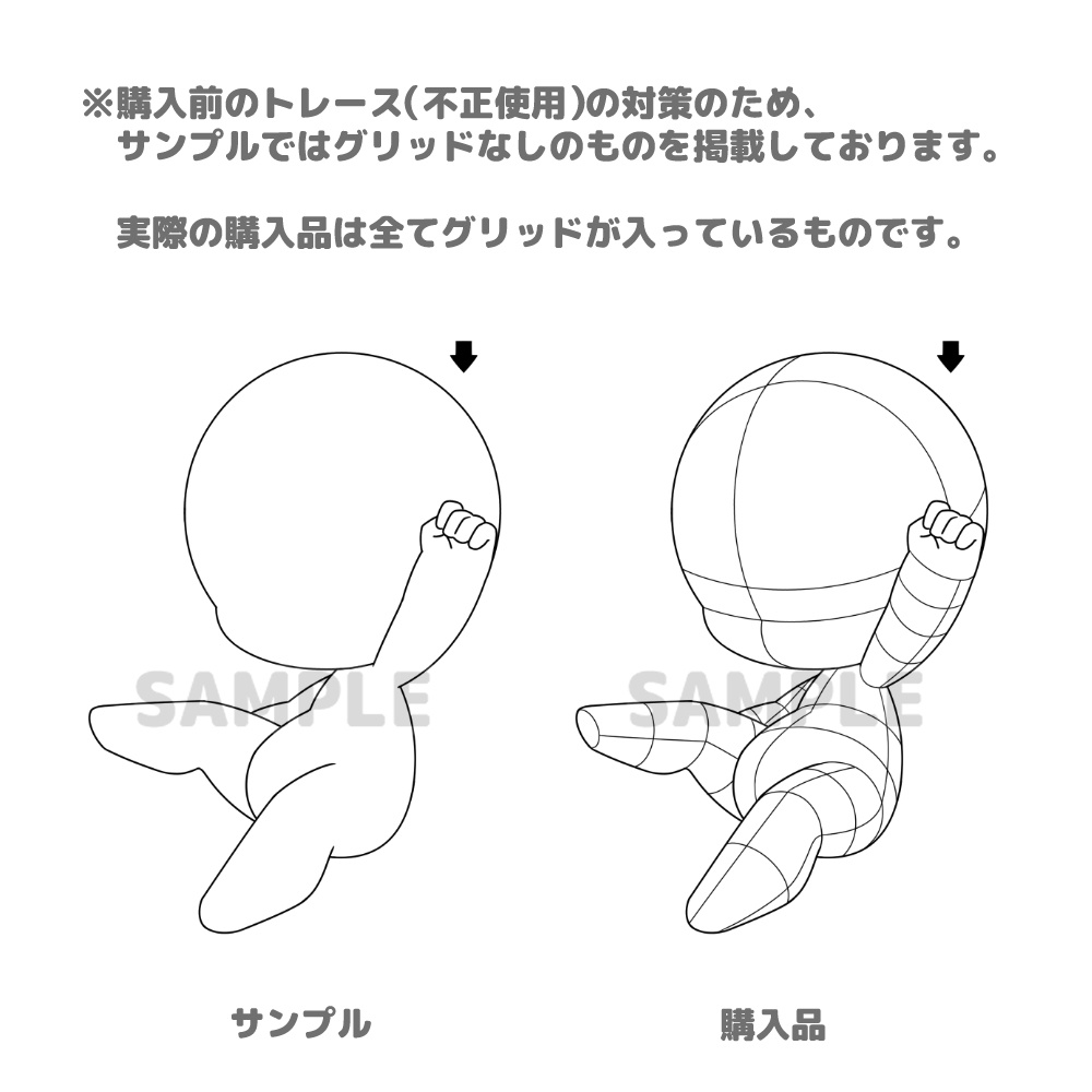 【全10種】デフォルメぶらさがり素体