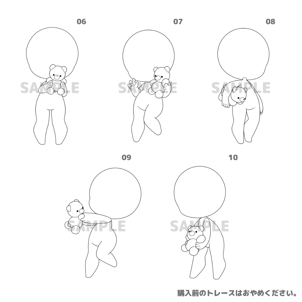【全10種】デフォルメテディベア素体