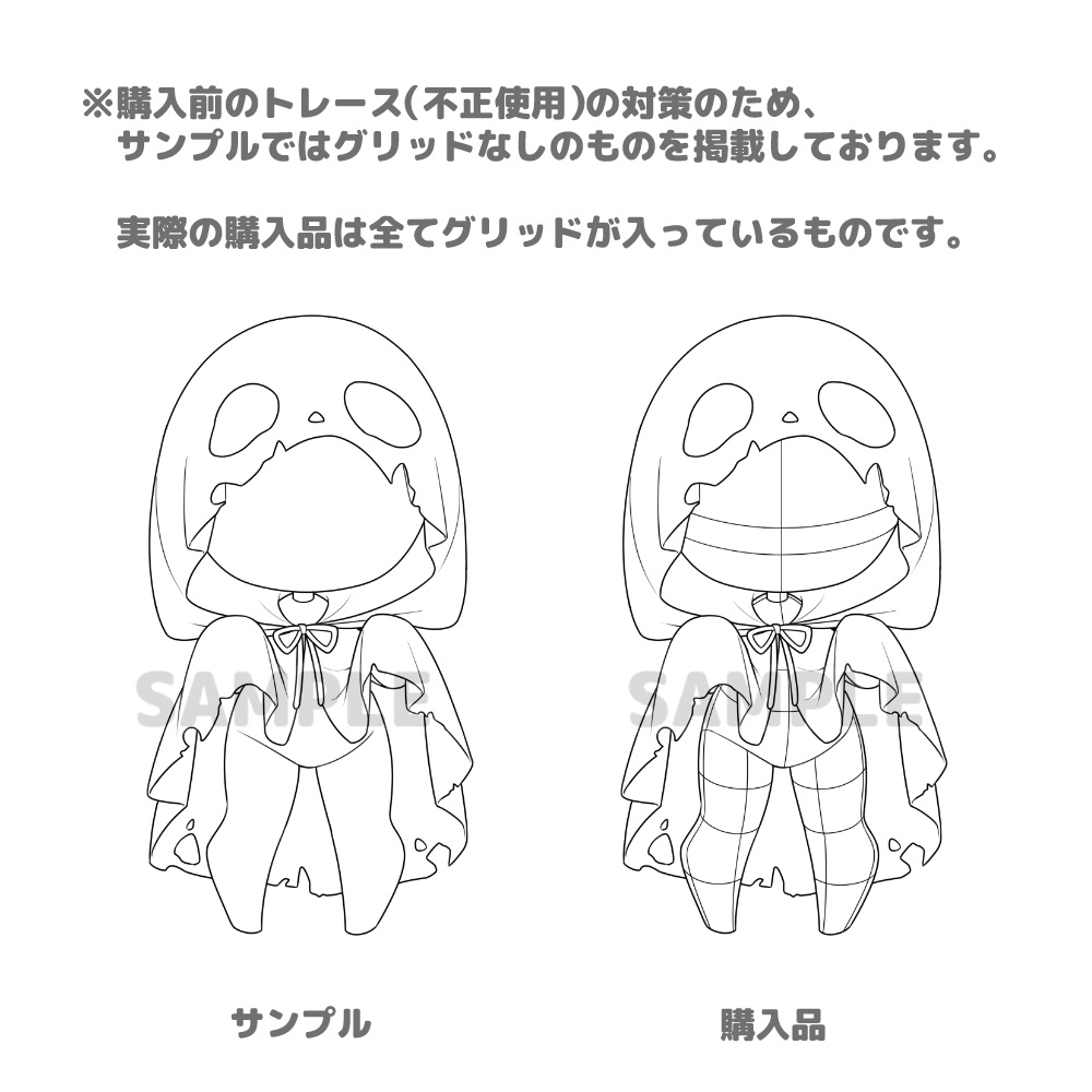 【全10種】デフォルメハロウィン素体