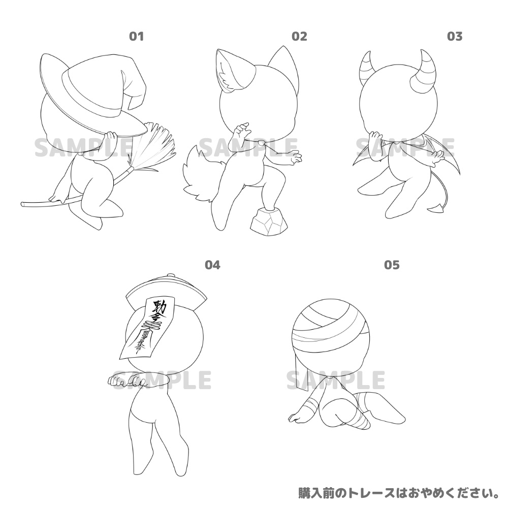 【全10種】デフォルメハロウィン素体