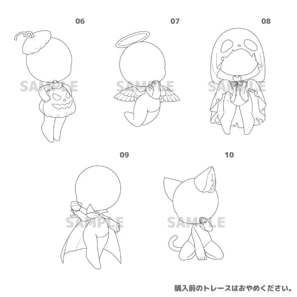 【全10種】デフォルメハロウィン素体