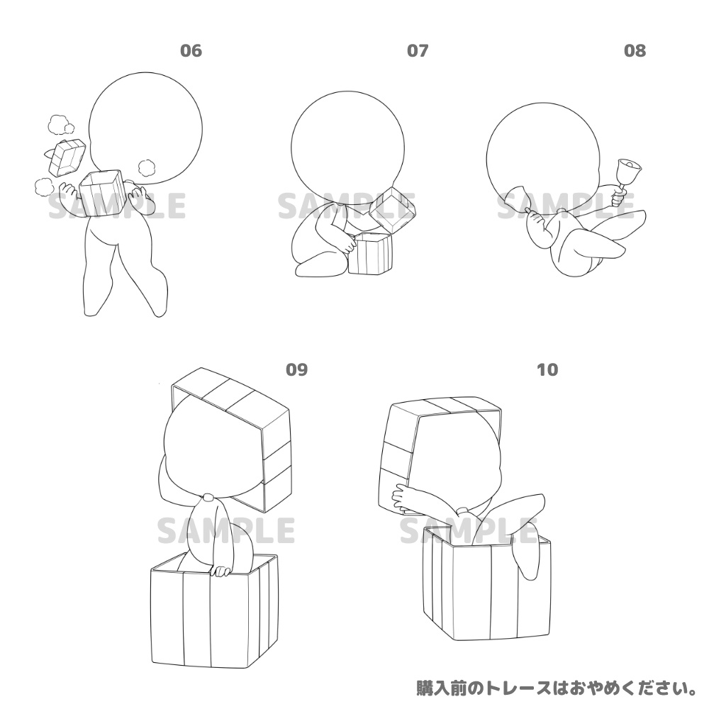 【全10種】デフォルメクリスマス素体