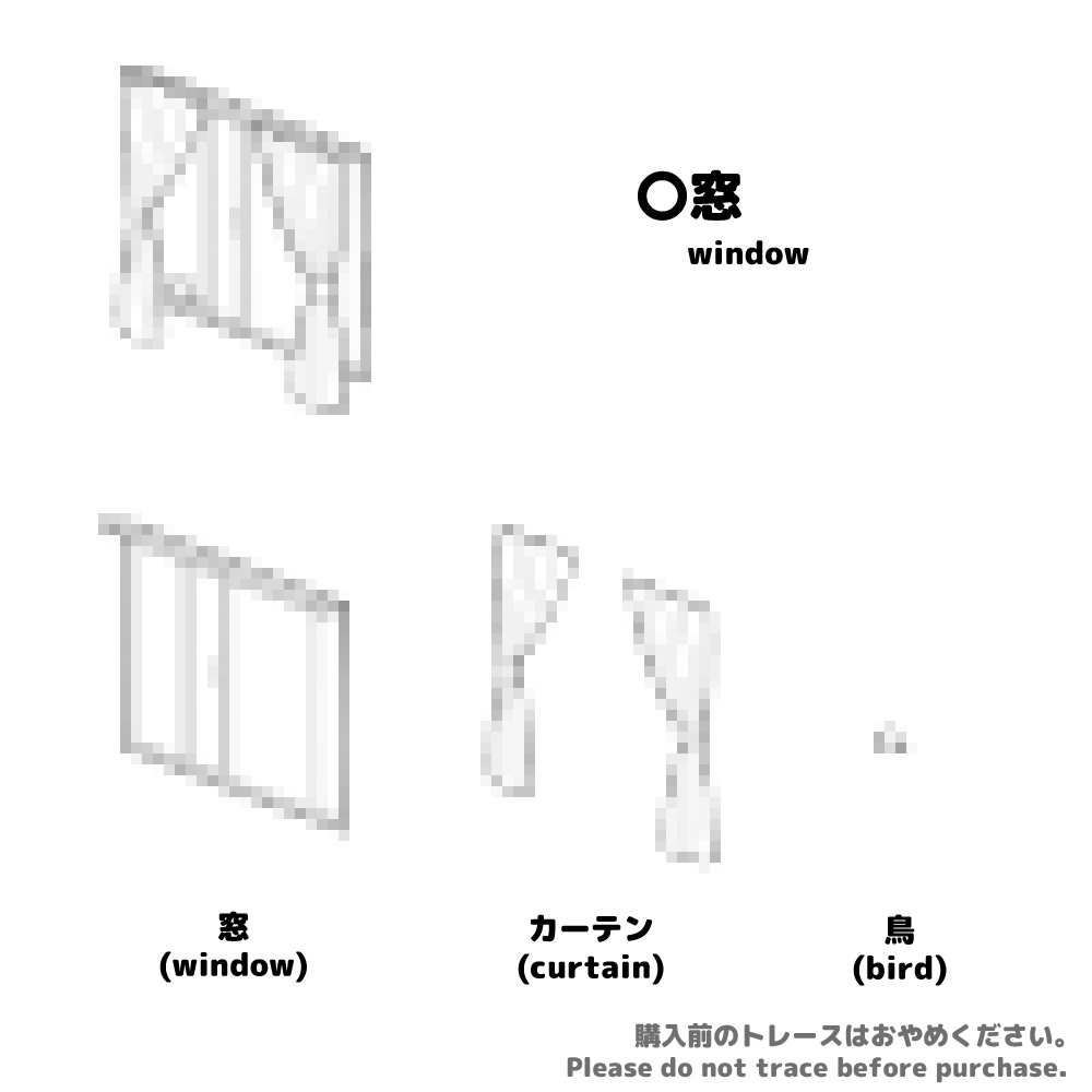 【全32パーツ】デフォルメジオラマ素体|教室