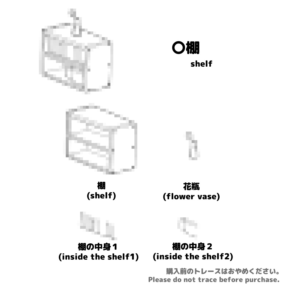 【全32パーツ】デフォルメジオラマ素体|教室