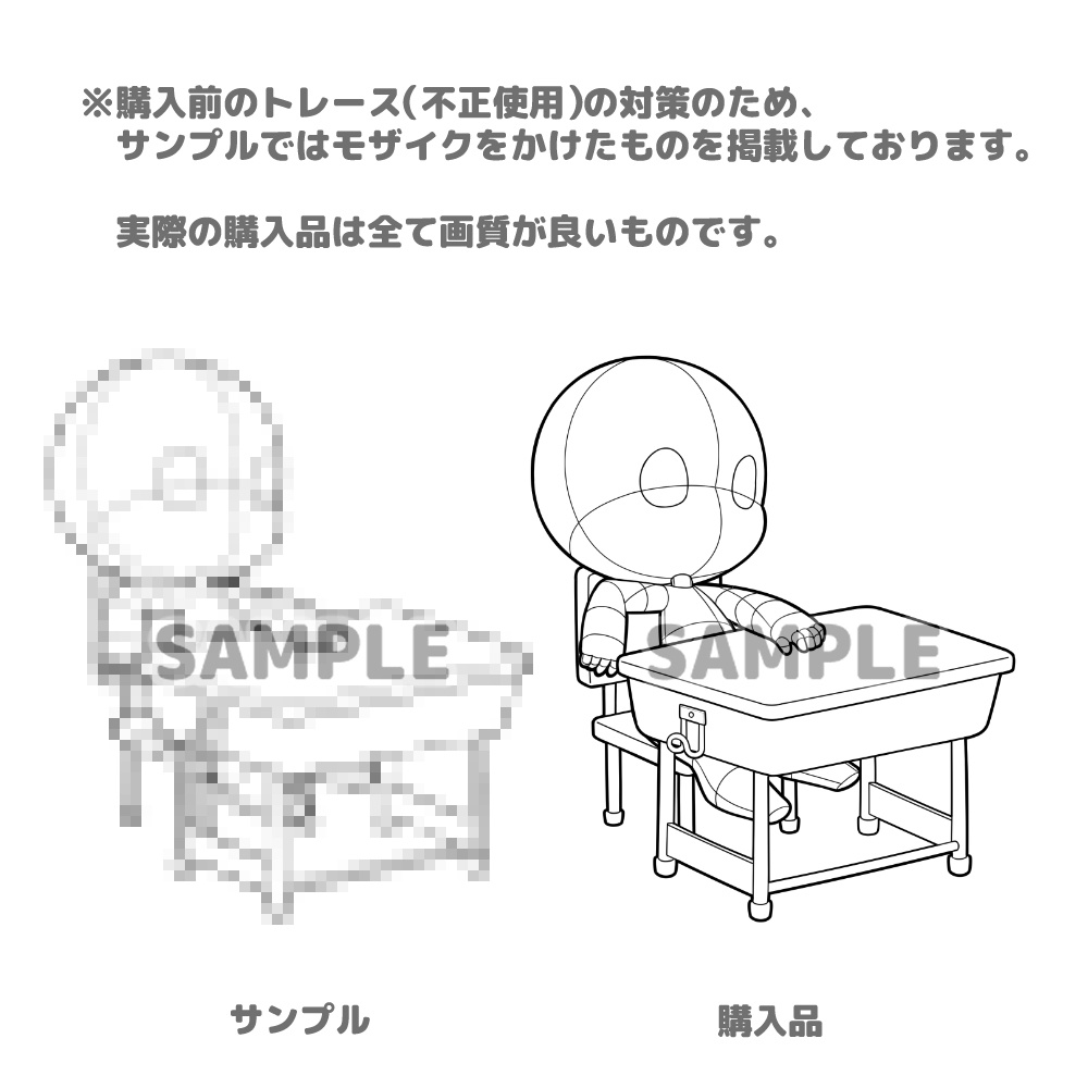 【全32パーツ】デフォルメジオラマ素体|教室