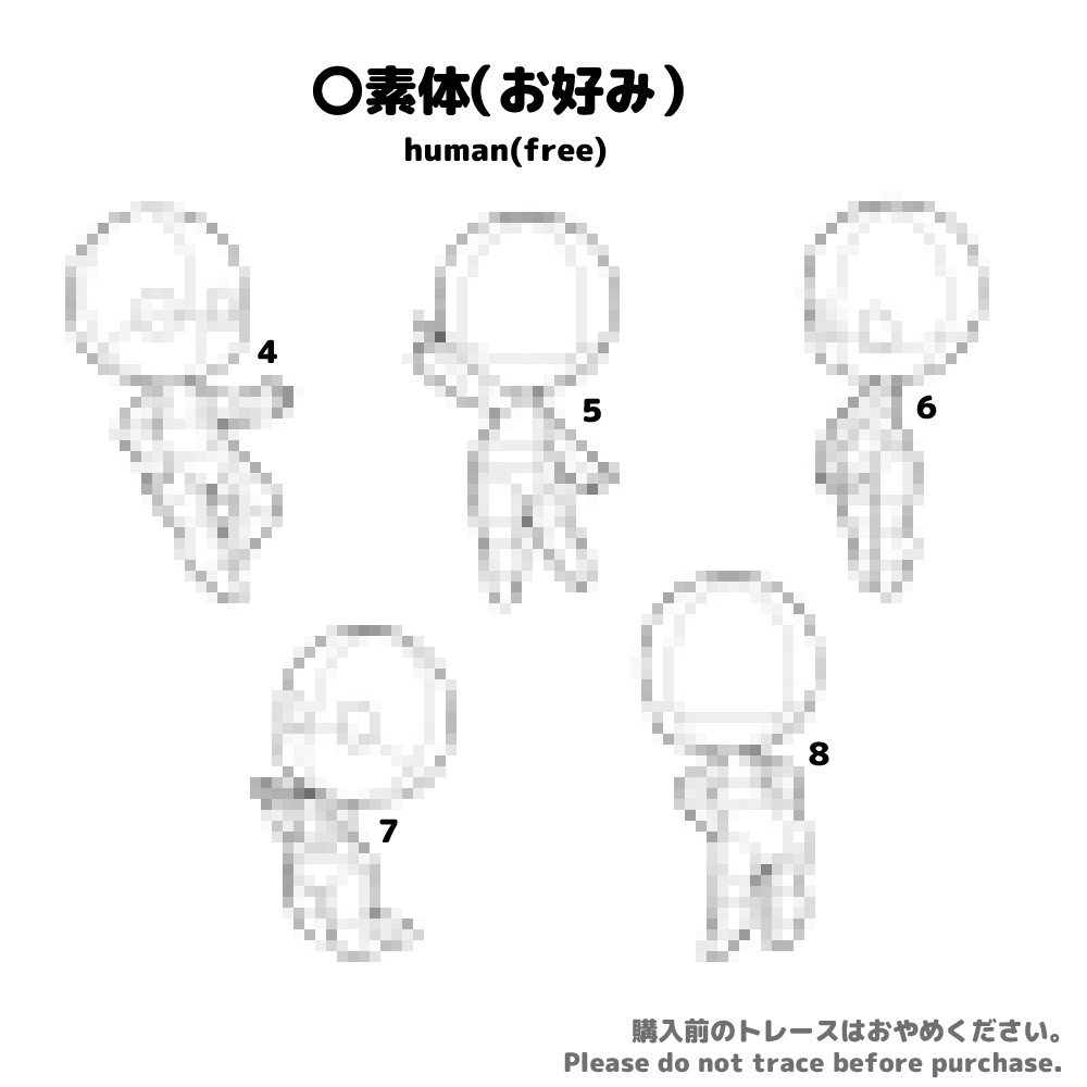 【全32パーツ】デフォルメジオラマ素体|教室