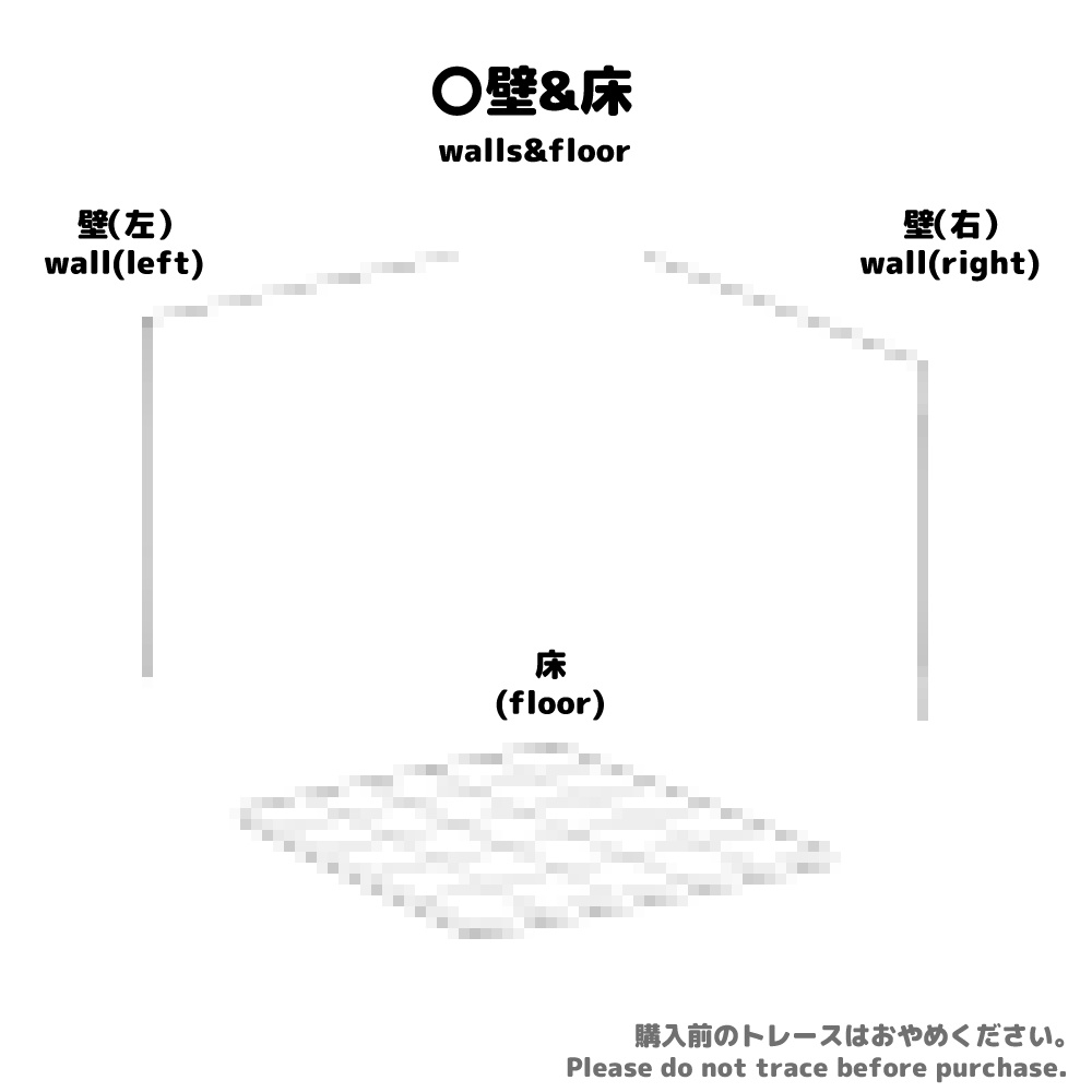 【全32パーツ】デフォルメジオラマ素体|教室