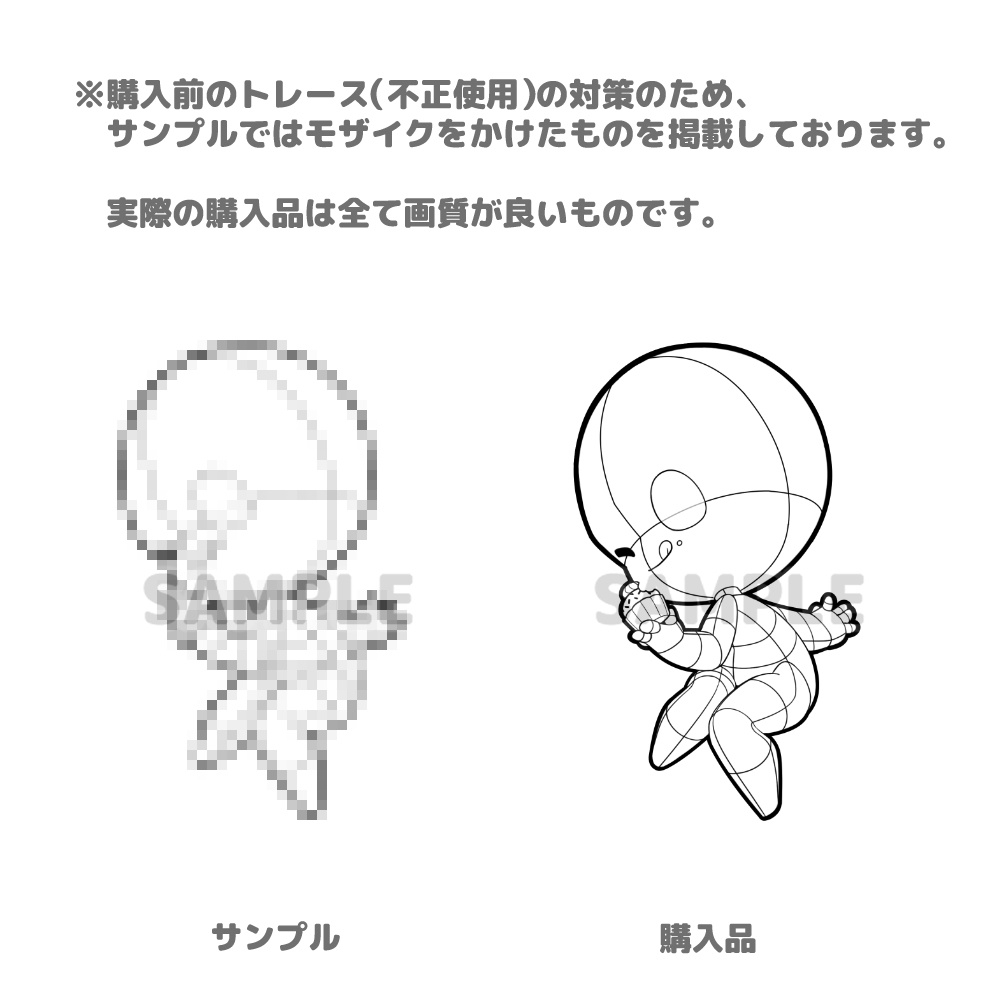 【全10種】デフォルメスイーツ素体