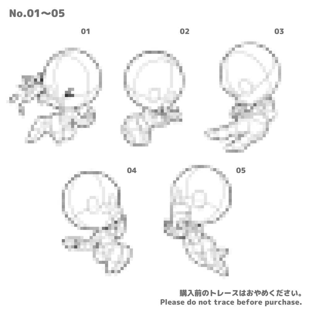 【全10種】デフォルメスイーツ素体