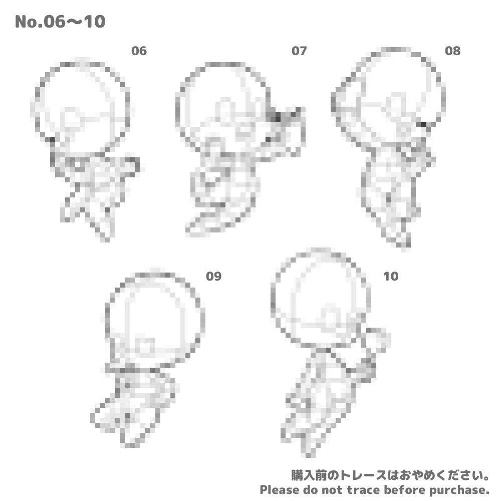 【全10種】デフォルメスイーツ素体