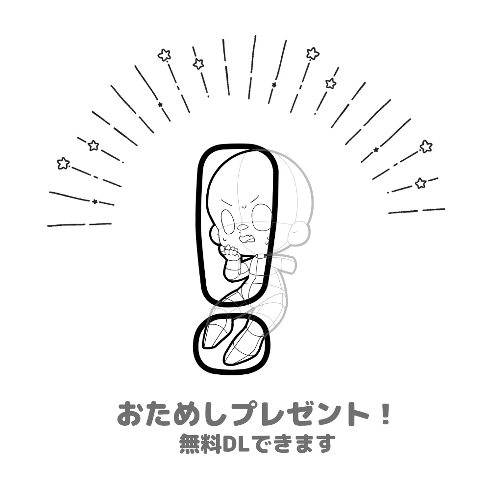 【全26+1種】デフォルメABC素体