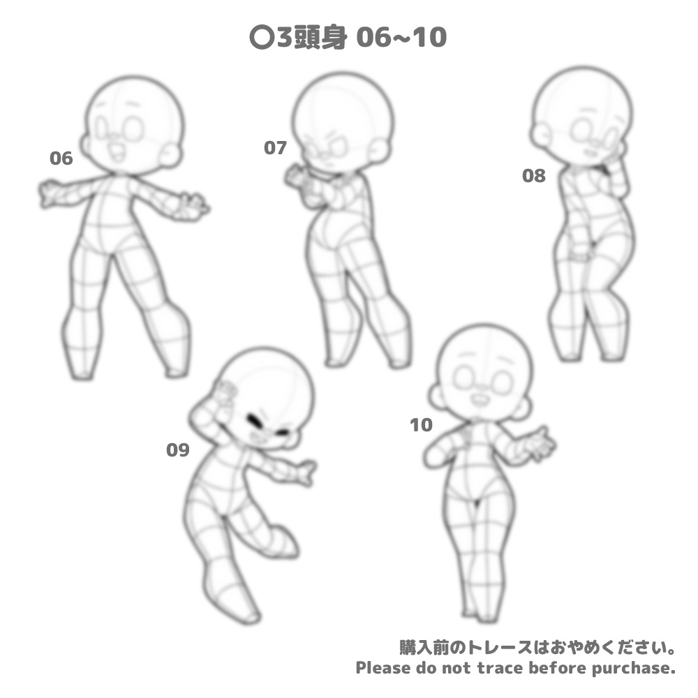 【全20種】デフォルメ3&4頭身素体