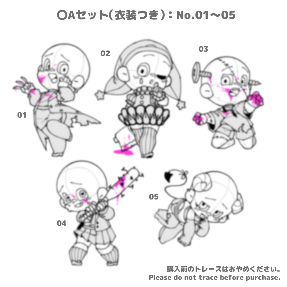 【全10種】デフォルメハロウィン素体②