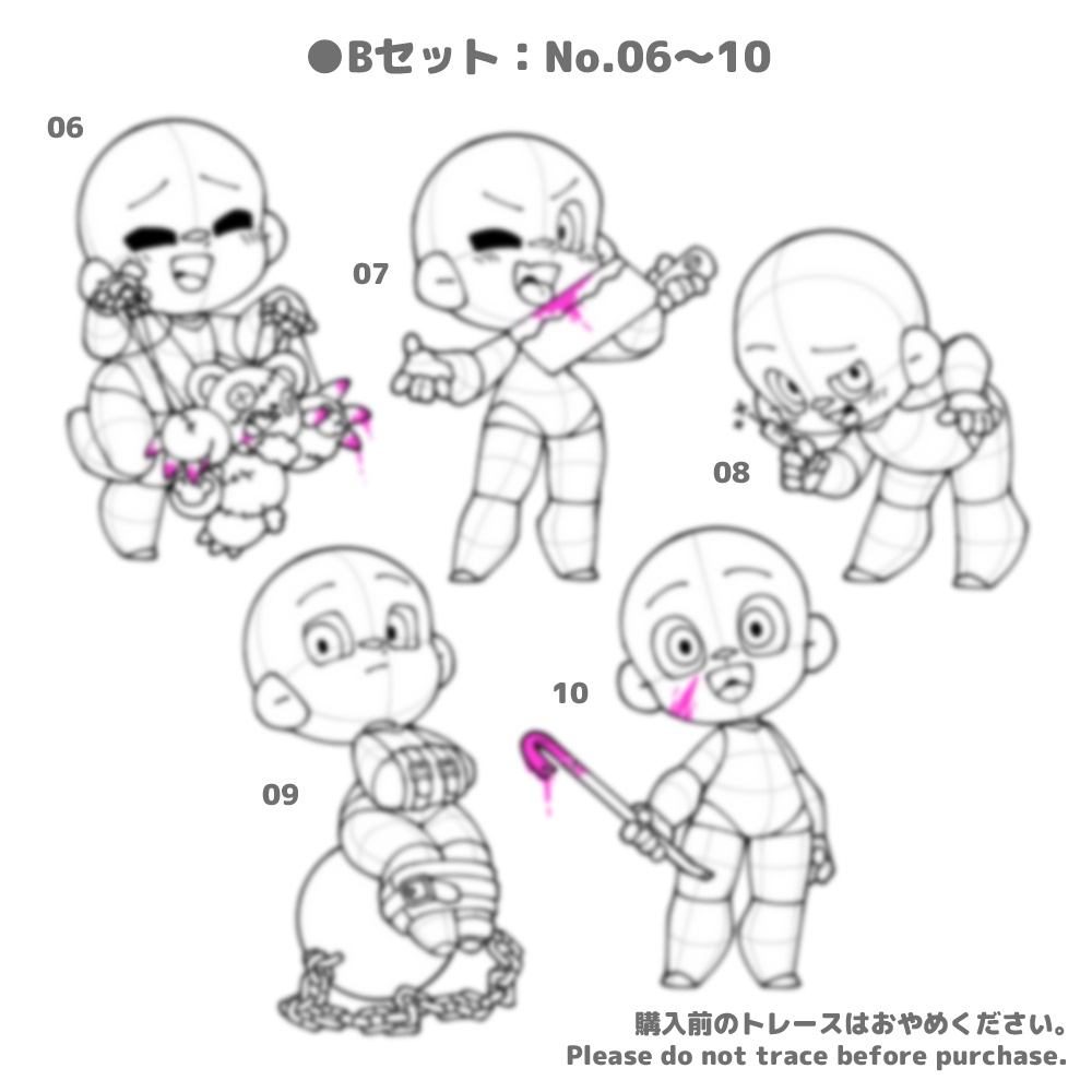 【全10種】デフォルメハロウィン素体②