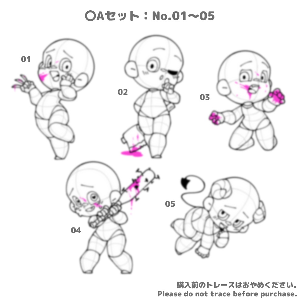 【全10種】デフォルメハロウィン素体②