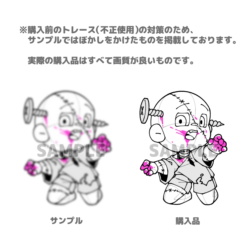 【全10種】デフォルメハロウィン素体②