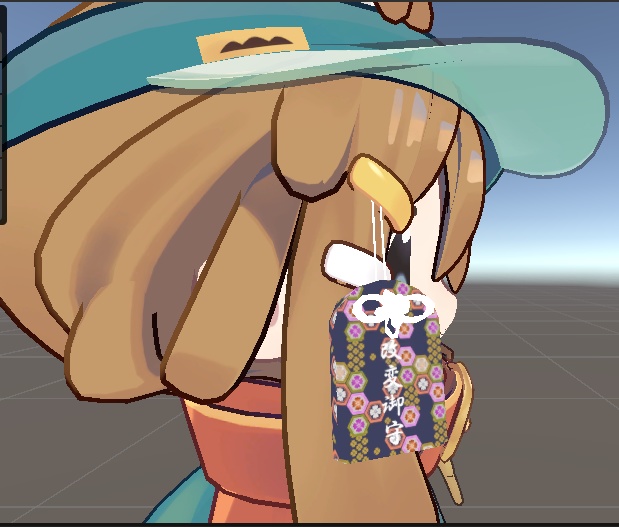 雨ノ神社の御守