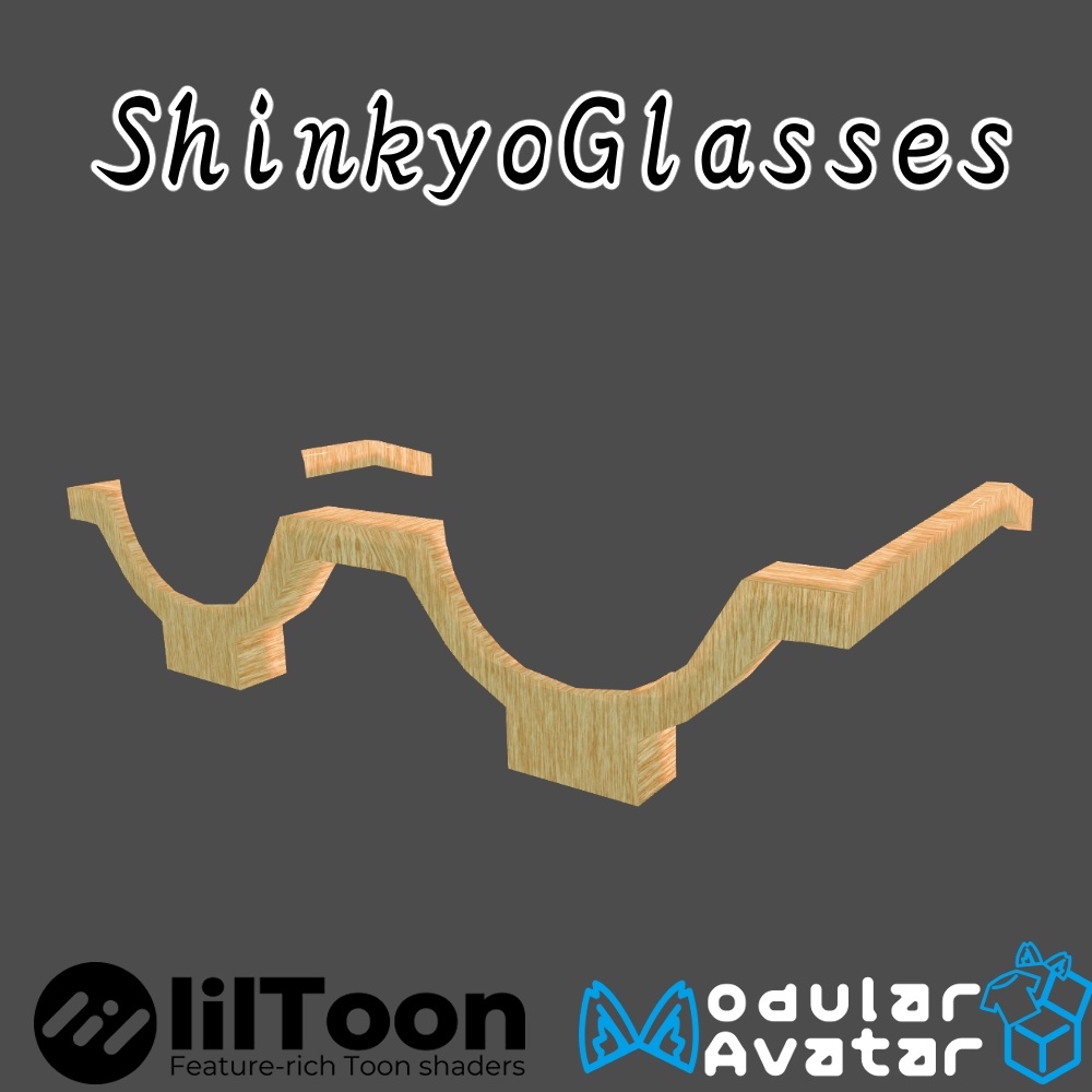 【MA対応】神眼鏡－ShinkyoGlasses－【無料】