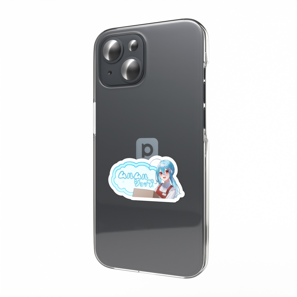 ムルムルショップ　スマホステッカー