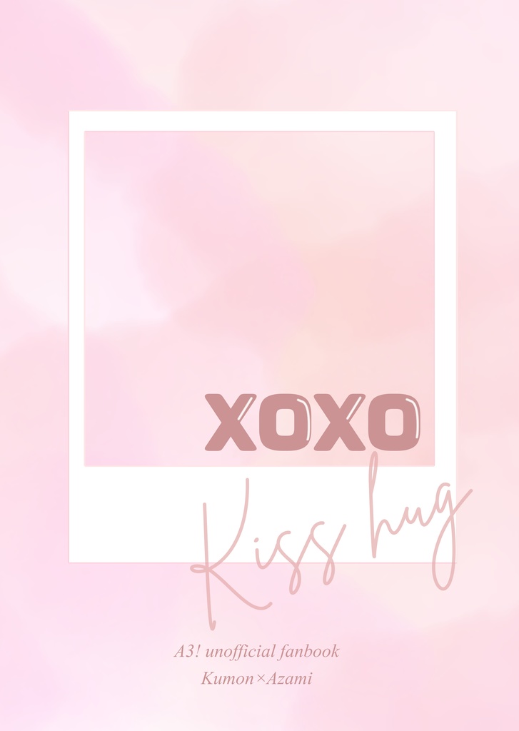 【クリックポスト配送】XOXO