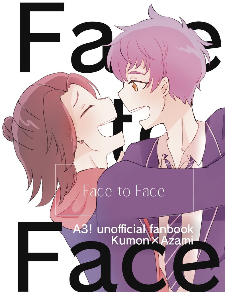 【あんしんBOOTHパック】Face to Face
