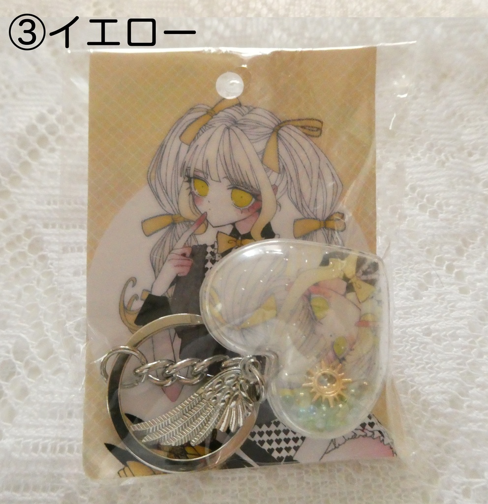 charm keychain(4colers)