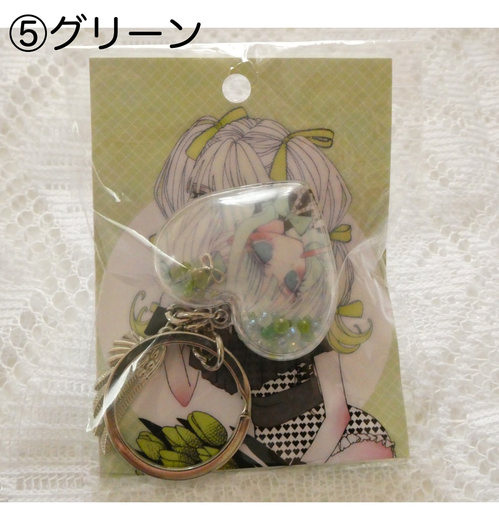 charm keychain(4colers)