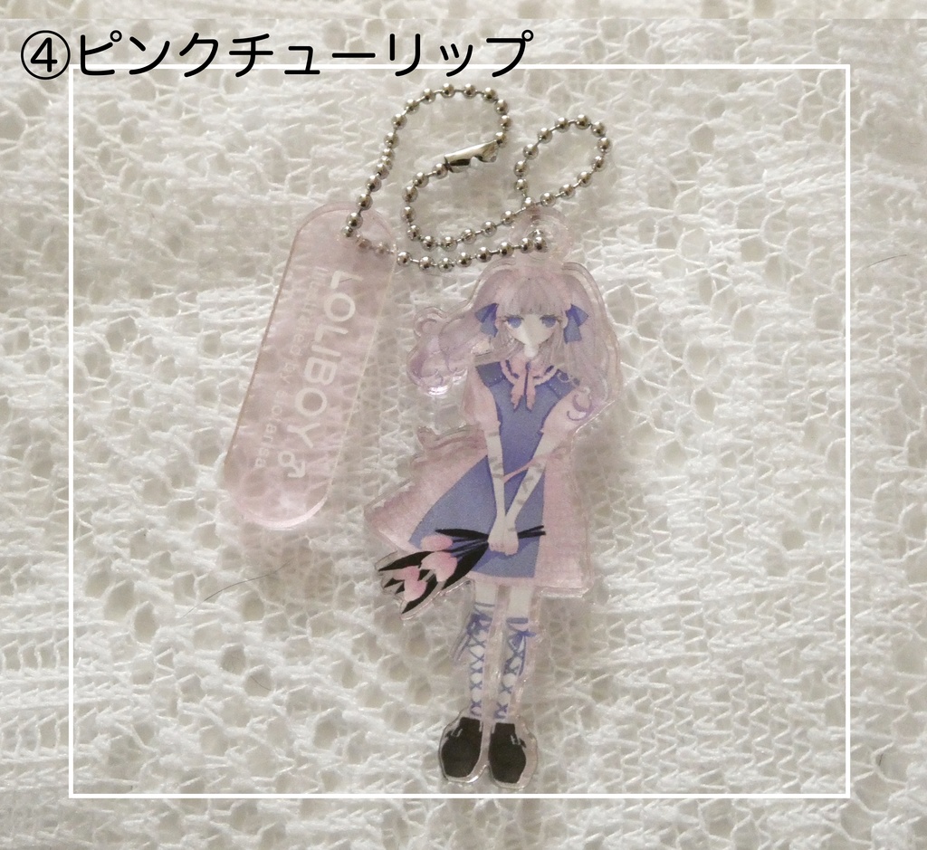 acrylic keychain(6types)
