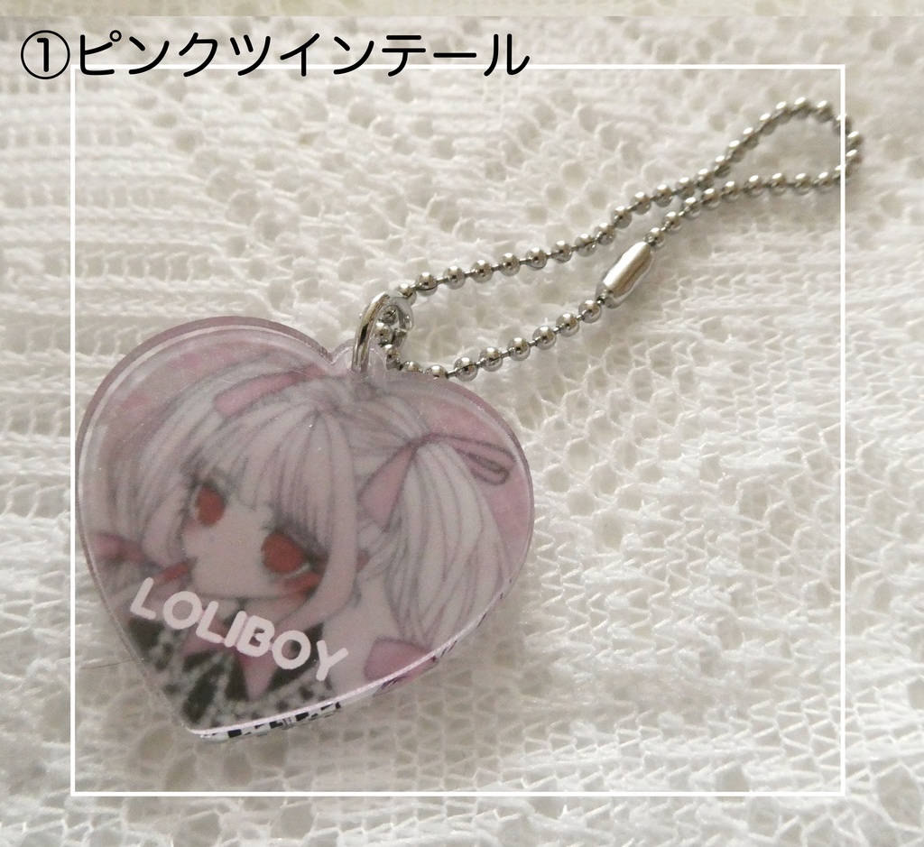 acrylic keychain(6types)