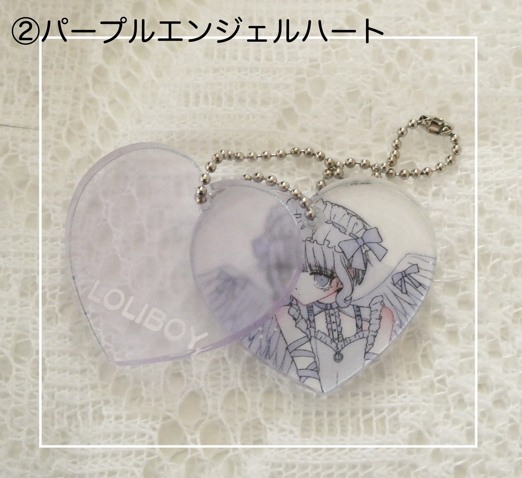 acrylic keychain(6types)