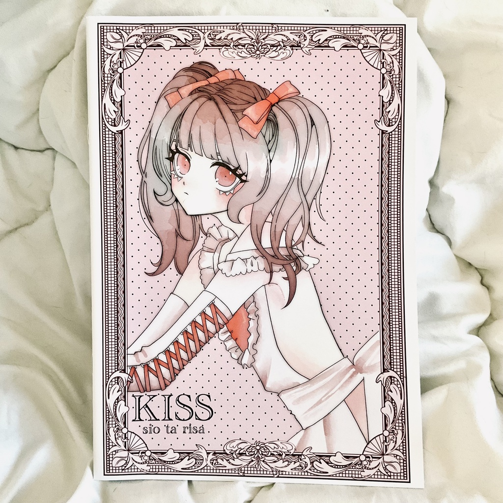 KISS(画集)