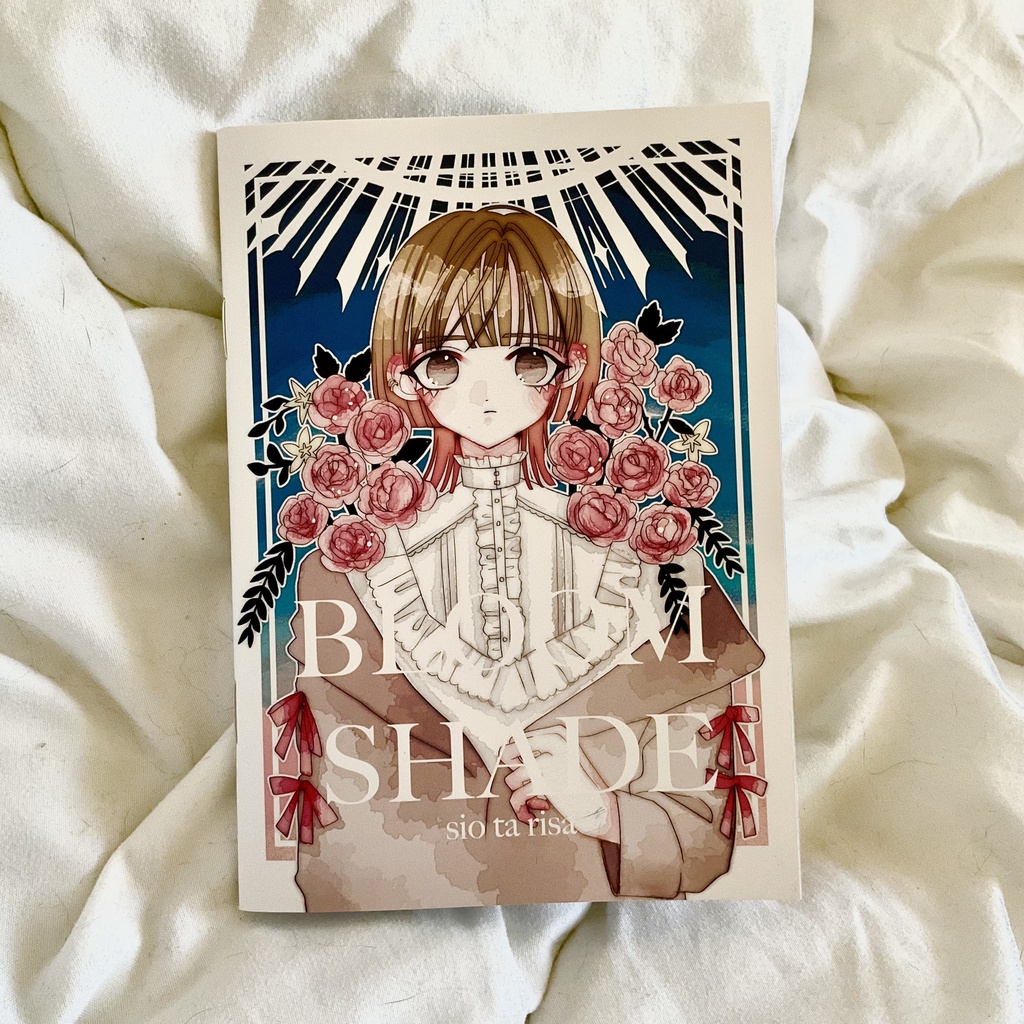 BLOOM SHADE(画集)