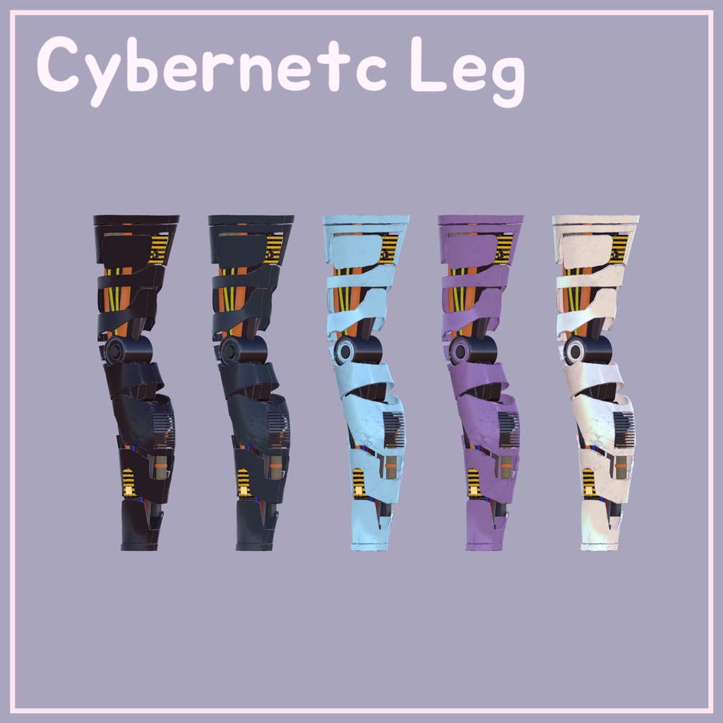 【9アバター対応】 Cybernetic Leg